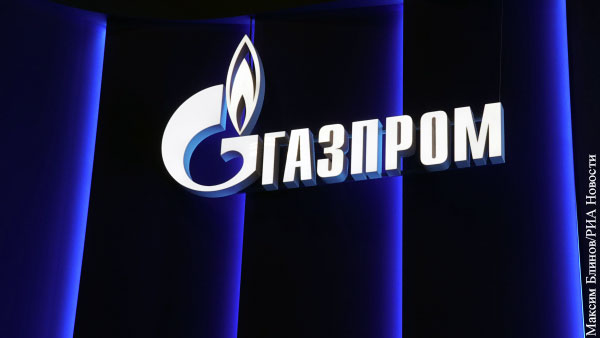 Газпром отверг возможность заключения контракта с Украиной на европейских условиях