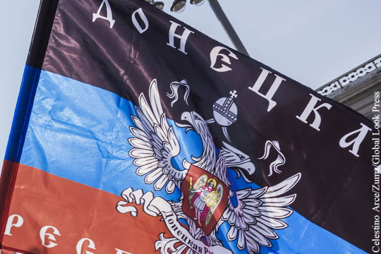 В ДНР отвергли условия Киева по снятию блокады с Донбасса