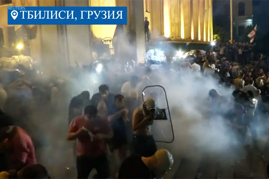 Сотрудники российских СМИ пострадали от действий полиции в Тбилиси