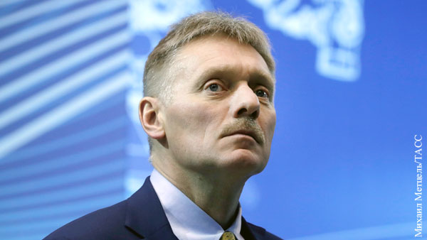 Кремль разъяснил позицию по поводу поездок в Грузию