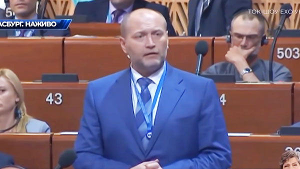 Украинский депутат в зале ПАСЕ оскорбил всех россиян
