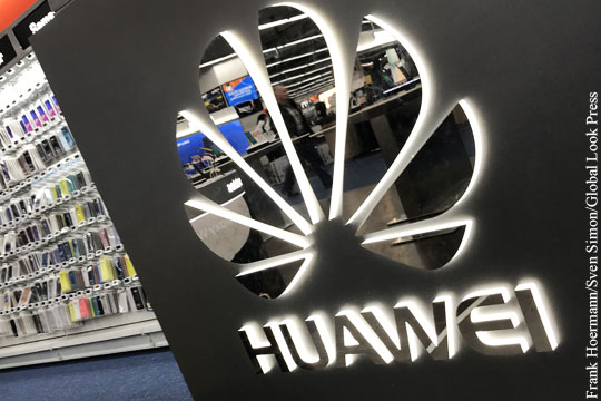 Компании США нашли способ обойти запрет на бизнес с Huawei