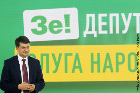 Партия Зеленского выступила против выхода Украины из ПАСЕ