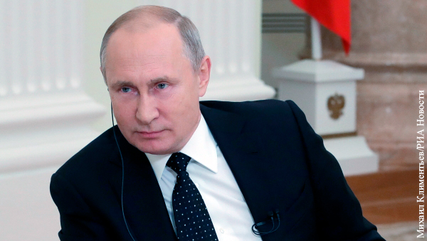 Путин оценил успехи России в Сирии