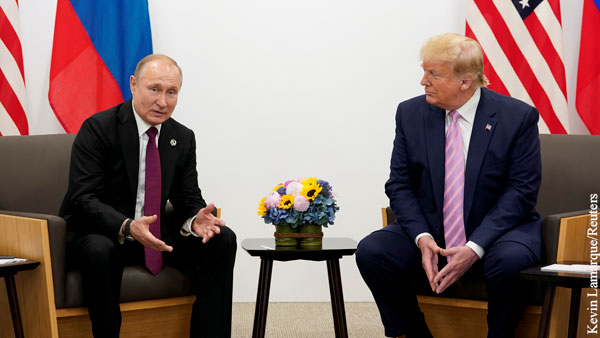Встреча Путина и Трампа началась в Осаке