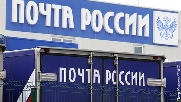 «Почта России» решила доставлять товары первой необходимости в Омской области