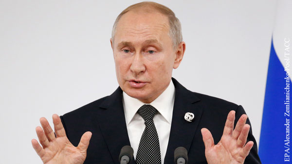 Путин привел Россию в пример «истеричкам»
