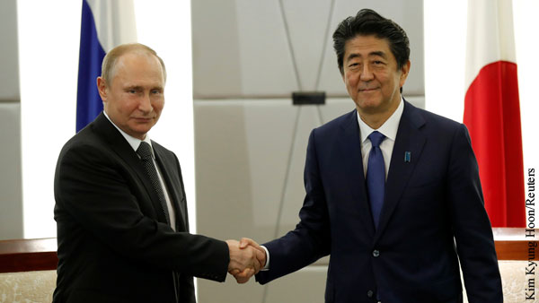 Путин и Абэ отметили серьезное продвижение в отношениях Москвы и Токио