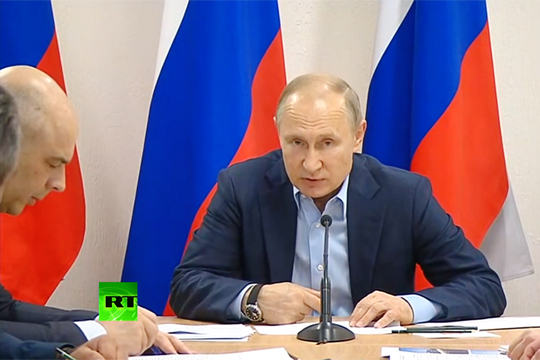 Путин призвал чиновников «работать на совесть» для ликвидации последствий паводка