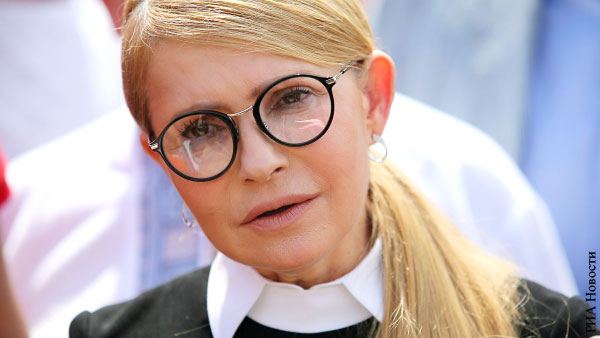 Названа причина неявки Тимошенко на гей-парад в Киеве