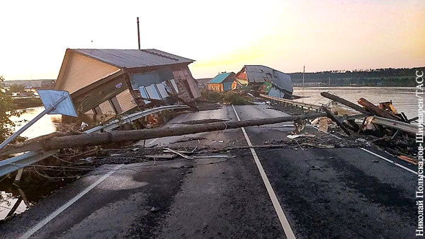 Погода в замзоре. Замзор Нижнеудинский район Иркутская область. Замзор Иркутская область. Леп с Первомайского по Замзор Иркутская область. Погода Замзор на 5 дней.