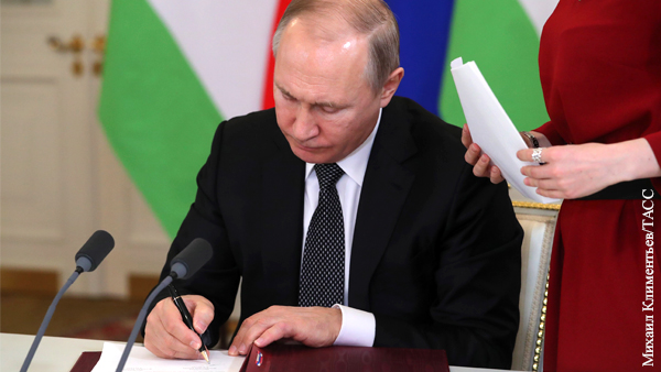 Путин подписал закон о приостановке ДРСМД