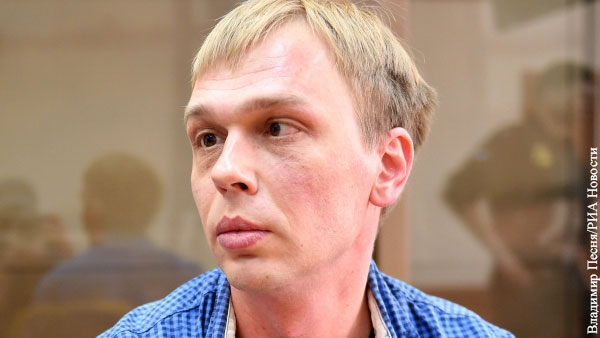 Главу антинаркотического отдела УВД по ЗАО Москвы отстранили из-за дела Голунова