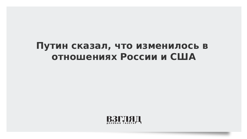Что то поменялось что то нет. Что то поменялось что то нет