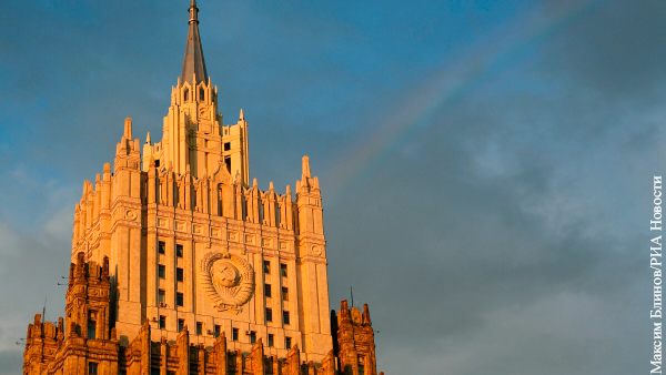 Москва оценила американскую концепцию по противодействию Кремлю