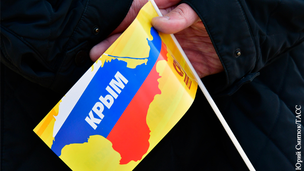 Комитет ПА ОБСЕ поддержал антироссийскую резолюцию по Крыму