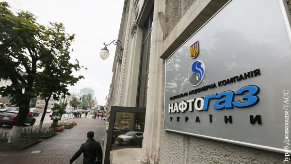 Нафтогаз испугался нового иска Газпрома