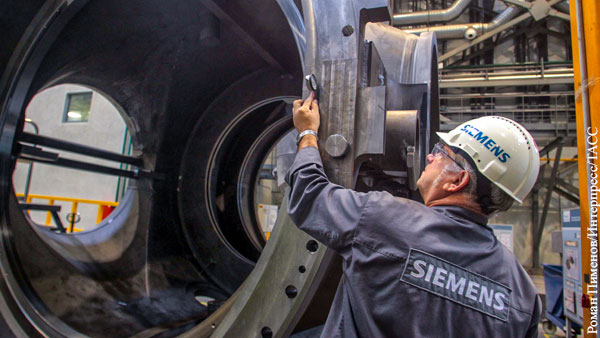 Siemens разглядел в  России большие перспективы