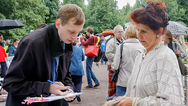 Политолог: Оппозиция провалила сбор подписей на выборы в Мосгордуму из-за неумения работать