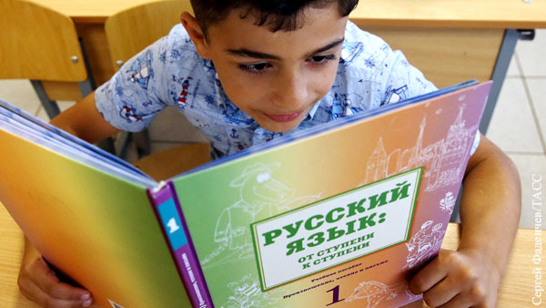 Советник Зеленского предложил переименовать Россию и русский язык