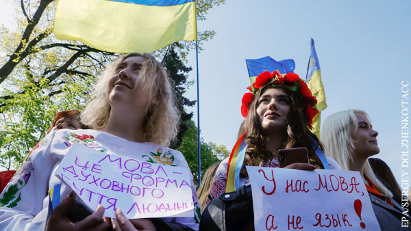 Киевский журналист оценил идею команды Зеленского переименовать Россию и русский язык