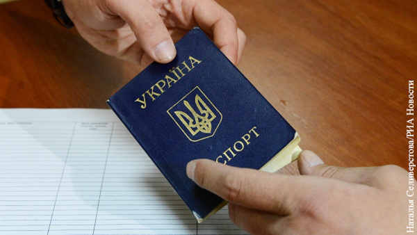 Спрос на украинское гражданство резко упал
