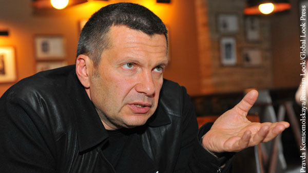 Соловьев рассказал об участии украинцев в несогласованных митингах в Москве