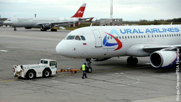 «Уральские авиалинии» оштрафовали за провоз в Россию грузина без визы