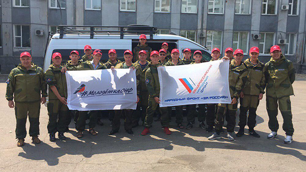 Активисты «Молодежки ОНФ» помогут в восстановлении объектов в Иркутской области