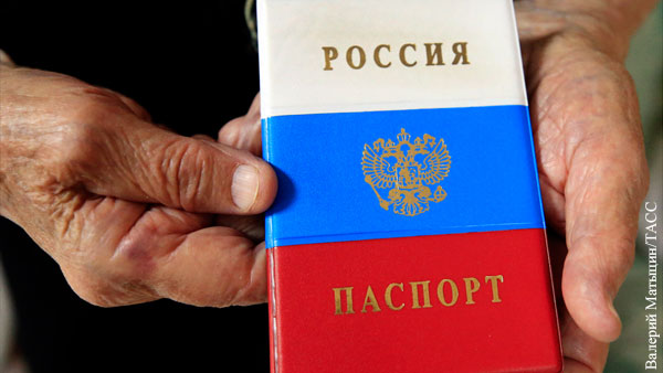 В МВД оценили угрозы непризнания российских паспортов жителей Донбасса