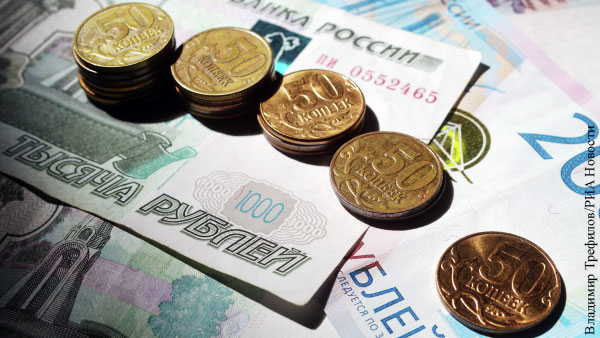 Экономист предупредил о «плохом дне» для рубля