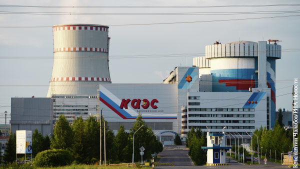 Названы причины отключения трех энергоблоков Калининской АЭС