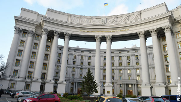 МИД Украины выразил России решительный протест