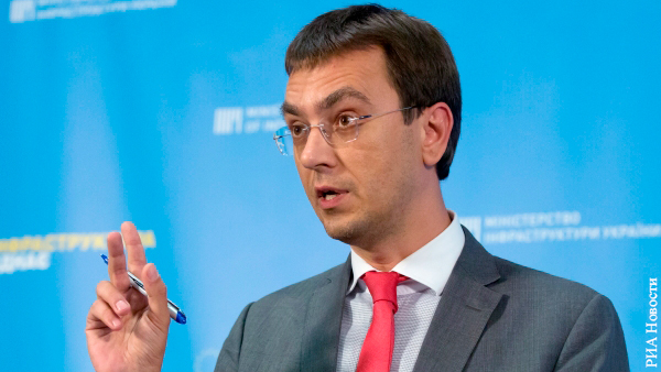 Украинский министр назвал указ Зеленского цирком
