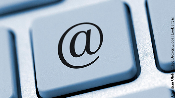 В Госдуму внесен законопроект о пользовании электронной почтой