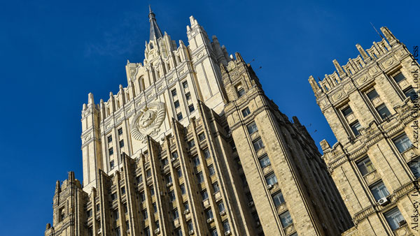 МИД опубликовал российскую концепцию коллективной безопасности в Персидском заливе