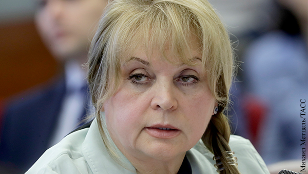 Памфилова объяснила требование регистрировать всех кандидатов в Мосгордуму боязнью проверки подписей