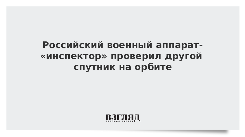 касперский. проверка эппл вотч по серийному номеру. проверить лицензию на такси. Salyk. проверить по другому.