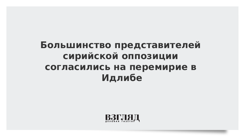 Большинство представителей. Мишустин и доплаты медикам.