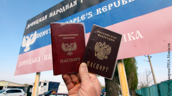 На Украине ведут допросы получающих российские паспорта жителей Донбасса