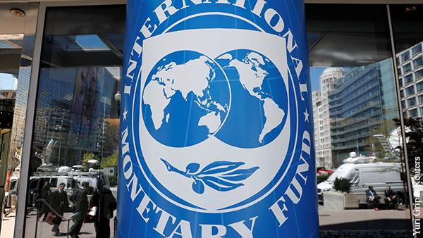 МВФ предложил России рискнуть деньгами
