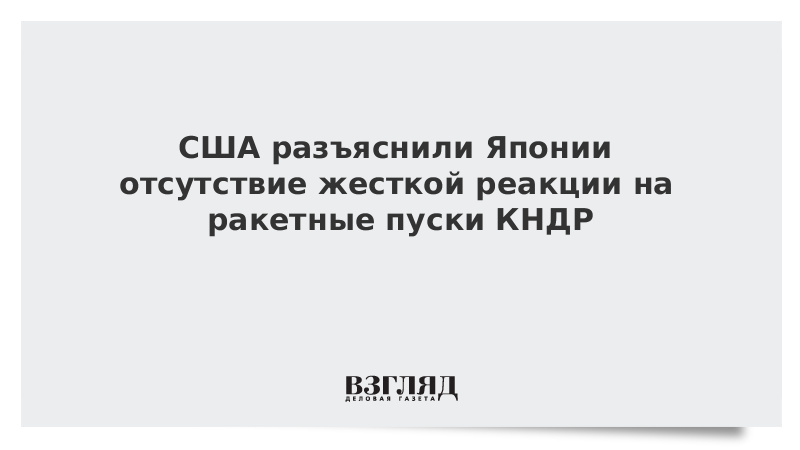 Отсутствие жесткого вмешательства во внутреннюю жизнь. Отсутствие жесткого вмешательства во внутреннюю жизнь