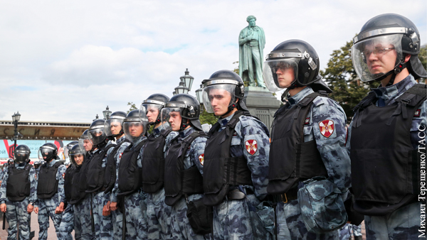 На незаконной акции в Москве задержали объявленного в розыск за экстремизм приезжего