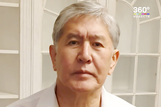 Районный суд Бишкека вынес решение об аресте Атамбаева