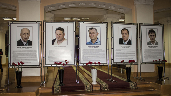 Погибших при взрыве на полигоне сотрудников ядерного центра наградили посмертно