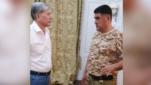 Атамбаева обвинили в ряде особо тяжких преступлений