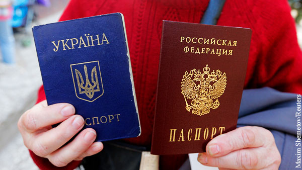 Донецкий социолог объяснил невысокий темп выдачи российских паспортов жителям Донбасса