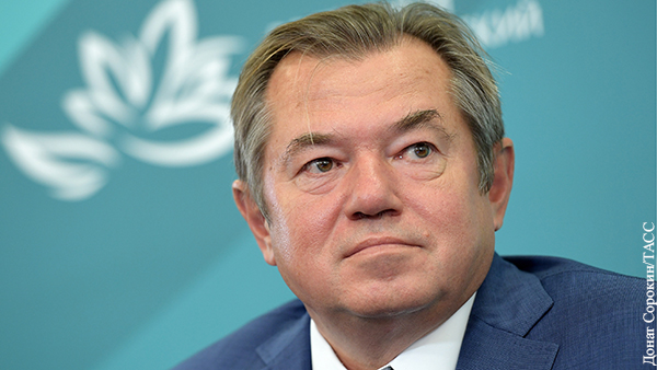 Эксперт: Назначение Глазьева укрепит авторитет Евразийской экономической комиссии