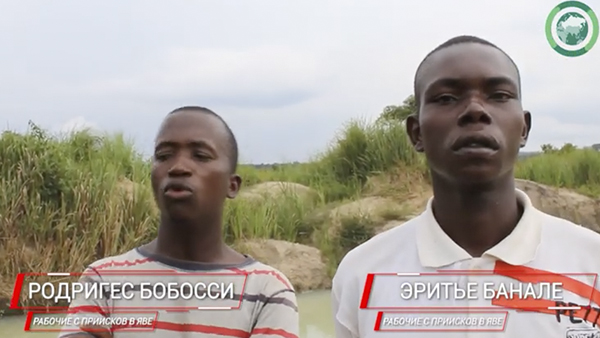 Африканцы признались во лжи о россиянах в ЦАР для фильма CNN
