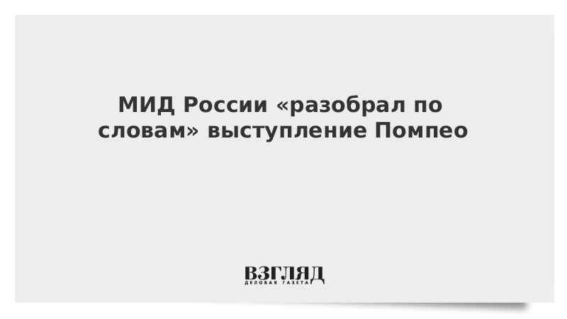Выступил со словами. Вам слово! выступление без волнения. Слова благодарности защита вкр. Варианты концовки выступления. Вам слово! выступление без волнения.